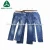 Import Low price fashion mens summer used jeans in bales from China