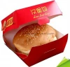 Low price fast food packaging box for hamburger and sandwich