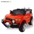 Import M-power Hot sales Kids Electric Car Children Toys Car kids electric car price from China
