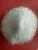 Import magnesium sulfate hepta chemical formula from China