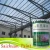Import Marine Epoxy zinc-rich Primer Anti-corrosion Paint from China