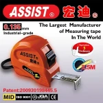 Measuring & gauging tools of professional 25-Foot Inch Metric plastic tape measure
