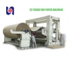 Medium paper making machinery manufacturers papier kraft paper fluting machine de recyclage carton