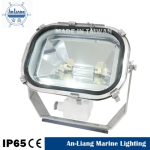 Metal Halide searchlight stainless steel 1000w outdoor marine flood light