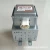 Import microwave oven parts magnetron, 900w panasonic 2M210-M1 magnetron from China