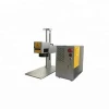 mini fiber laser engraving machine / laser marking machine price LM-X2