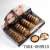Import MISS ROSE Fashion New Single Color Bright Blush Face Cheek Matte Blusher from China