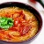 Import Mixed instant mushroom soup base seasoning from Taiwan