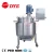 Import mixing tank SS304/SS316L mixer vacuumable homogenizer and mixing paddles cosmetic emulsion stirrer from China
