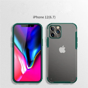 Mobile Phone Accessories Matte Case For iPhone 12 Pro Max High Quality Phone Cover For iPhone TPU PC Case For iPhone 12
