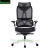 Import Modern minimalist revolving luxury design mesh chair reclining lunch break computer chair office chair reclining from China