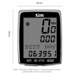 Multifunctional Bicycle Computer SD-579A Large Screen Backlit Wire Control Wired Mountain Bike Odometer Riding Equipment