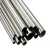 Import N06600 Inconel 600 Nickel Alloy Pipe for Excellent mechanical properties from China