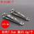 Import Nail clippers cut nail clipper contracted household daily nails delicate from China