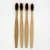 Import Natural Environmental Protection Handmade Bamboo Handle Black Soft Hair Bamboo Charcoal Adult Household Toothbrush from China