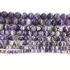 Natural Purple Dream Lace Amethyst Round Healing Gemstone Loose Beads for Bracelet Necklace Jewelry Design