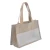 Import Natural reusable jute burlap tote bag with cotton rope handle from China