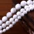 Import Natural White Howlite Turquoise Round Beads Gemstone Loose Beads for Jewelry Findings Making from China