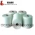 Ne 20s 302 303 402 403 502 602 802 Ring Spun Yarn Recycled 100% Polyester Yarn With Low Price sewing thread