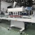 Import New automatic screw capping machine with conveyor factory price from China