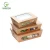 Import New brand carry out food box black pizza box from China
