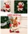 Import New Christmas tree accessory  Dancing cloth puppet  Creative Gift  Christmas decorations from China