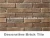 Import New design 3D eco-friendly wall brick for exterior decoration from China
