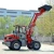 Import New designed Farming machinery 2.5ton farm tractor backhoe wheel loader from China