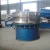 Import New designed rotary vibration separator from China