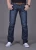 Import New Fashionable Men&#039;s Denim Pant Trousers 100% Exportable High Quality Stylish Casual Stretch Denim Jeans from Bangladesh