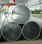 Import New launched 6463 aluminum pipe factory/OEM/ODM/aluminum extrusion pipe aluminium square tube round pipe for industrial from China