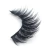 Import New magnetic eyeliner eyelash with magnetic lashes packaging from China