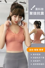 New Mesh Speed Dry Sports Bra Yoga Training Coat Bow Tie Shock-Resistant Run Sports Bra Underwear For Sports Women