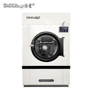 new top quality industrial cloth washing machines and dryer cheap price list