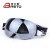 Import Newest Arrival Colorful Ski Goggles Snowboard With High Quality from China