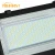 Import Newest SMD aluminum waterproof automatic ip65 50w 100w 200w 300w solar led flood light from China