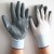 Import nitrile coated work gloves cheap price from China