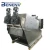 Import Non-clogging Sludge Treatment Equipment Better than Filter Press from China