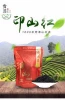 Non pollution high mountain 100 percent natural flavour health black tea