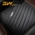 Import Non-Slip Custom TPE 3D Car Mat for BMW X1 from China