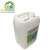 Import Non-toxic AdBlue Urea solution flexitank 20L from China