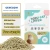 Import Non-Toxic Light Weight Dust Free Melt Water 6L Flushable Low Tracking Tofu Cat Litter from China