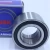Import NSK NTN KOYO SNR Auto motor vehicle wheel bearings 49*84*50mm wheel hub ball bearing DAC49840050 from China