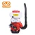 Import O O Power Garden and Agriculture Using Gasoline Knapsack Power Sprayer 767 from China