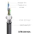 Import OEM factory professional durable low noise RJ45 to RJ45 audio snake cable from China