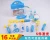Import oem Kids Toys Doctor Set Baby Pretend Play Suitcases Medical kit Simulation Medicine Box with Doll Girl Toy For Children from China