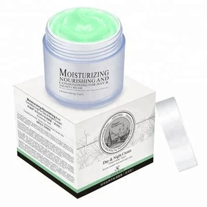 OEM moisturizing professional cosmetic skin whitening anti aging cream