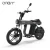 ONAN Bullet Other Motorcycles Electric Motorcycle 3000w 2000w