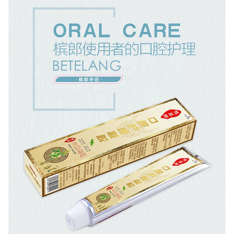 Oral Care medical toothpaste for orthodontics eliminate odor