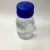 Import Organic Intermediates 1-Methyl-3-pyrrolidinol CAS NO.13220-33-2 white powder in high purity from China
